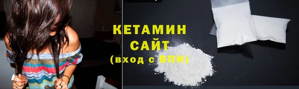 хмурый Вяземский